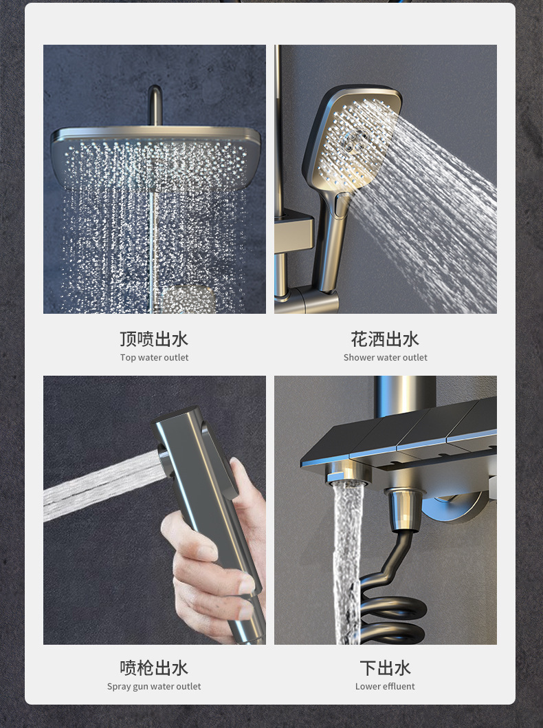 Hotel all-copper shower head, cross-border shower head set, hotel bathroom rain booster nozzle undefined