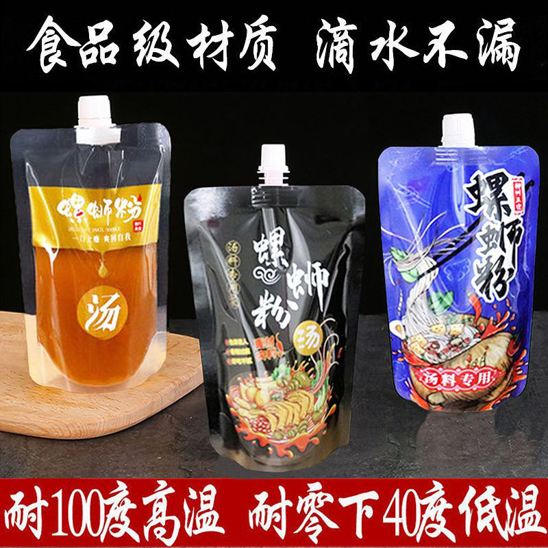 48cf7148-c284-42fc-83e2-28d79a