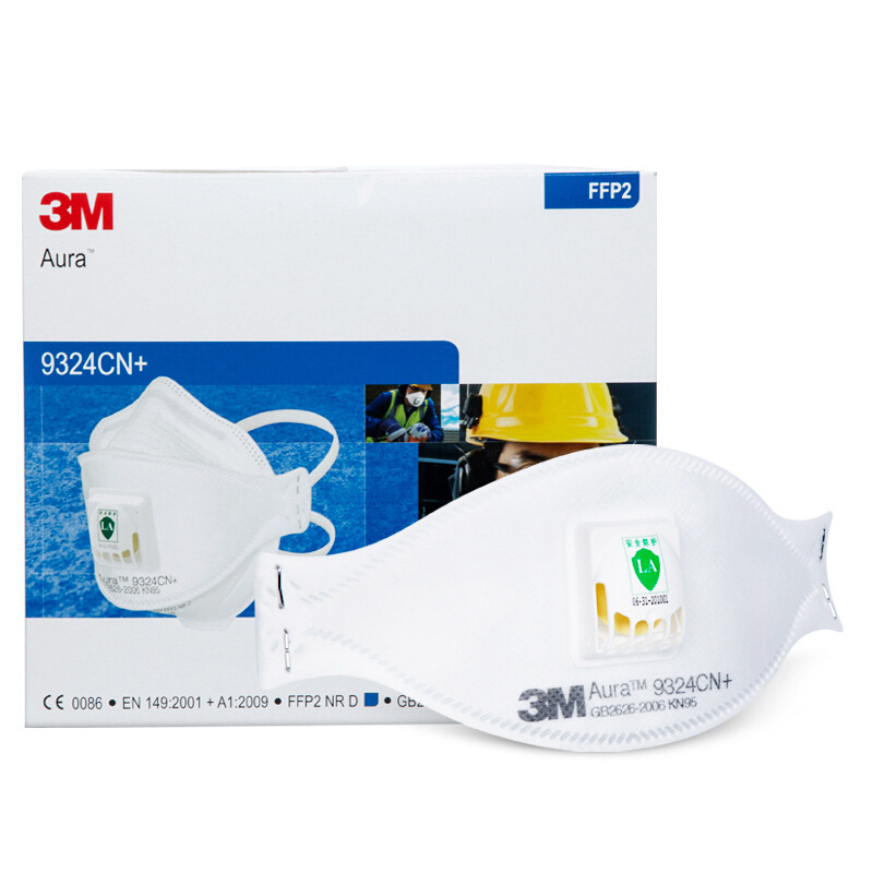 9324CN+ FFP2 头戴式 带阀折叠式防颗粒物防尘口罩口罩一盒10个