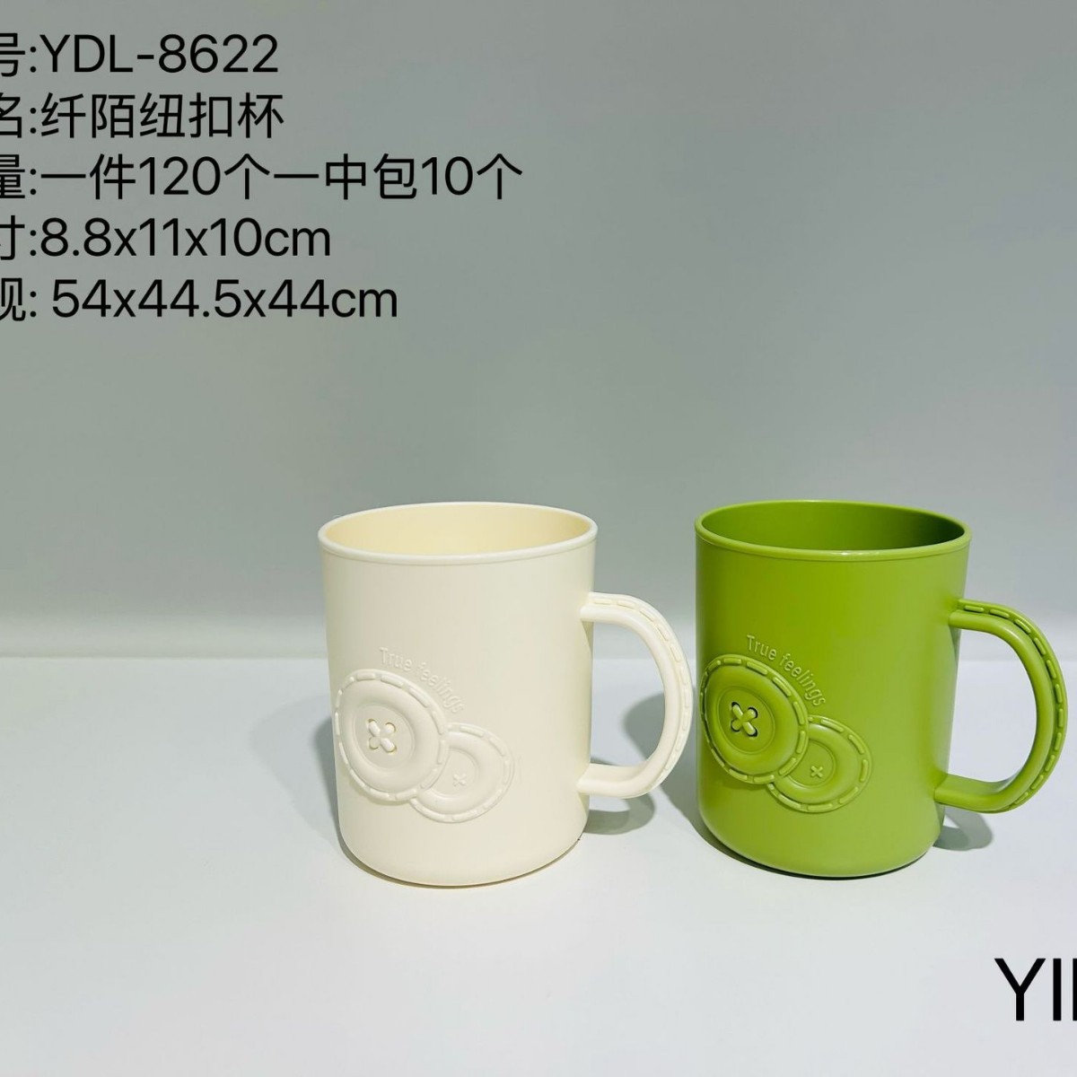 14 tipos de tazas de agua estilo ins pareja cara sonriente taza de enjuague bucal baño taza de cepillo de dientes multifuncional de dibujos animados fresco creativo image 42
