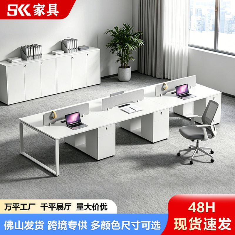 Simple Modern Office Desk for Four or Six People, Office Desk and Chair Set, Office Iron Frame Staff Workstation Complete Set