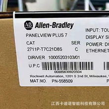 2711P-T7C21D8S_fAB|ȫ¬F؛hr