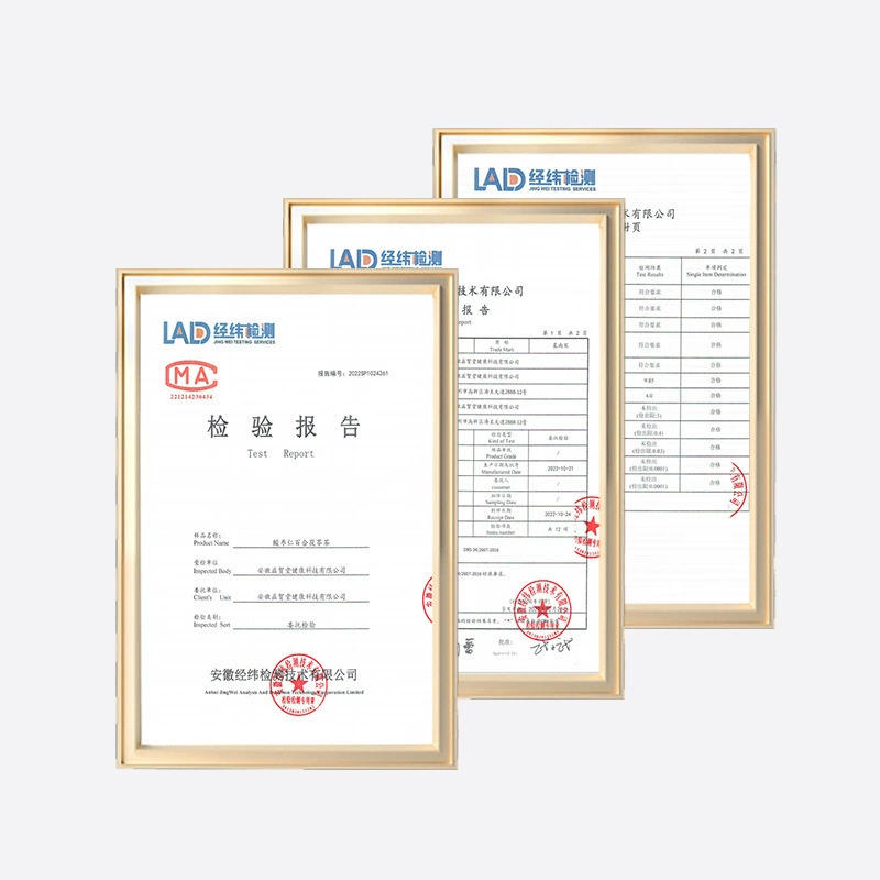 北京同仁堂 Jujube seeds, lily, poria tea, mulberry seed tea box health tea bag wholesale