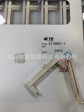 5179601-1 72 POS ȫԭbTE ̩ƴ惦B