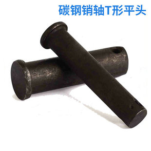 T��ƽ�^���׶�λ�N�¿�GB882 ̼��N�S��ɫ��ɫ��λ�N�S�ҬF؛