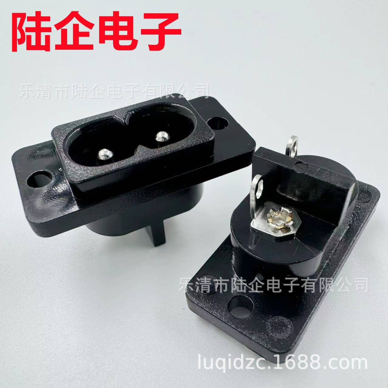 AC-004A电源两芯插座八字插座 两孔可焊接插座AC电源插座 8字插座