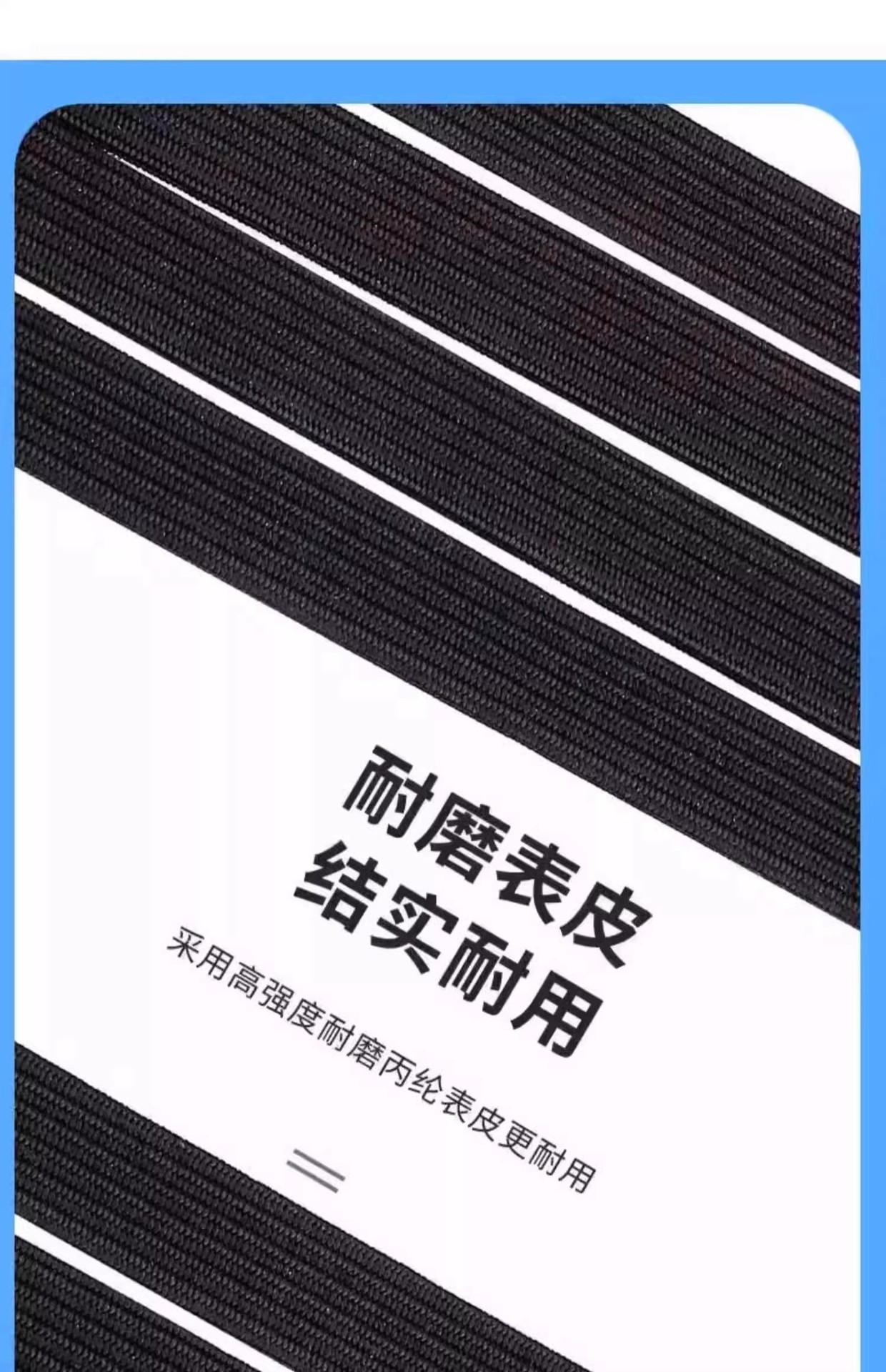Motorcycle Straps, Elastic Ropes, Electric Vehicle Straps, Rear Seat Fixing Straps