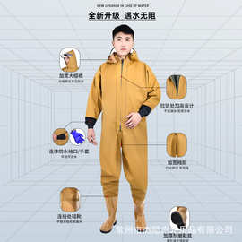 全身下水裤加厚捕鱼雨裤防水衣裤抓鱼连体雨衣下水服挖藕服水叉裤