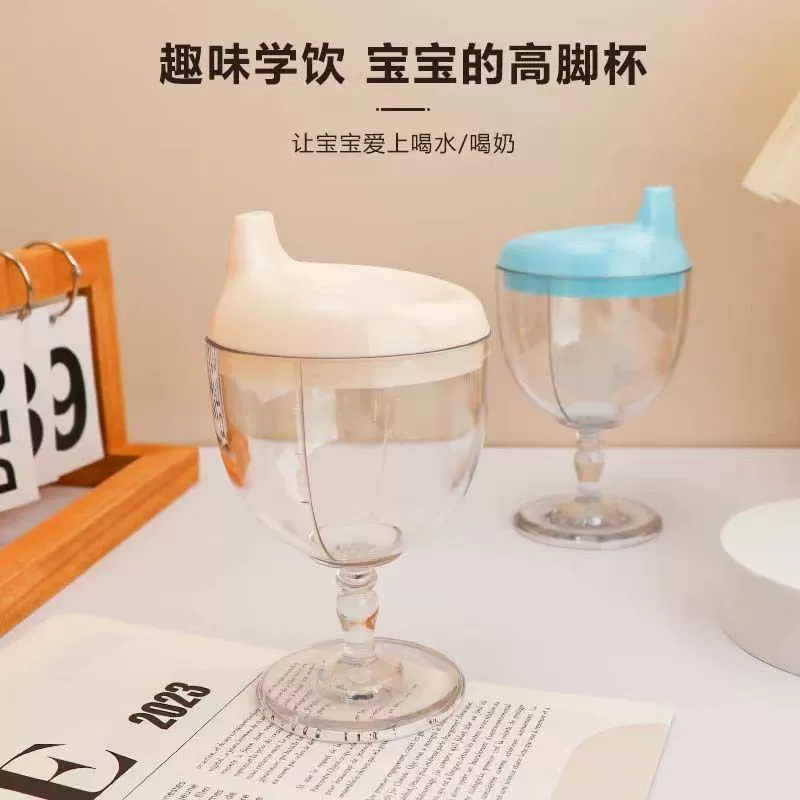 Creative silicone hermetic wineglass scaled sealed, wholesale, 180 ml
