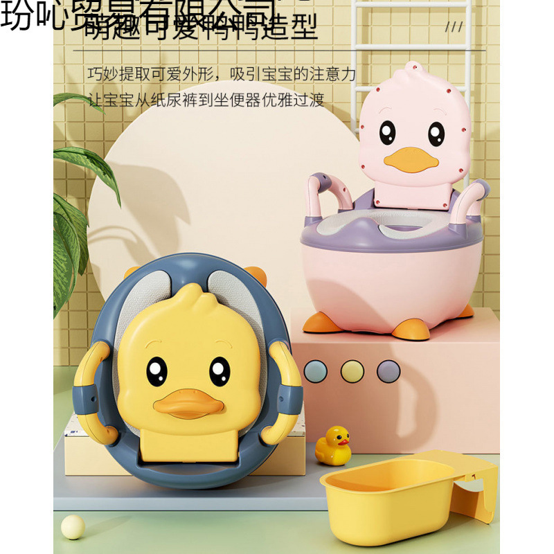 Infant and Toddler Household Baby Toilet Small Toilet Baby Girl Potty Toilet Portable