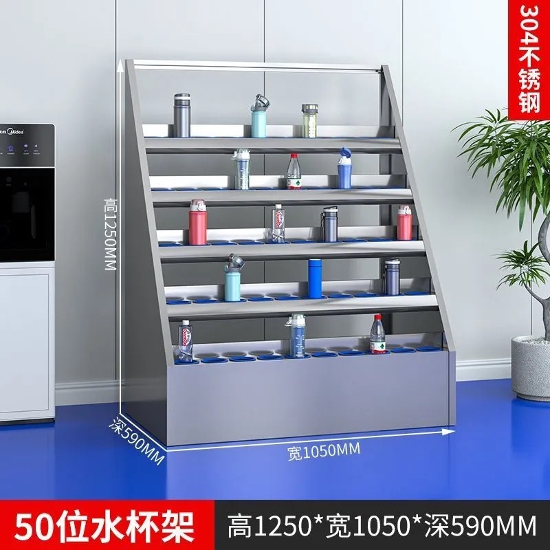 ステンレス鋼ウォーターカップキャビネット工場ワークショップティーカップキャビネットスタッフマルチグリッドウォーターカップ収納キャビネットラウンジウォーターカップ収納ラック|undefined