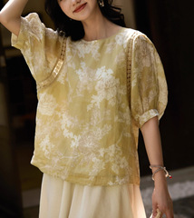 凡凡自留『茉香風浅』ラミー麻カット紙プリント灯籠袖ブラウス女性25夏は