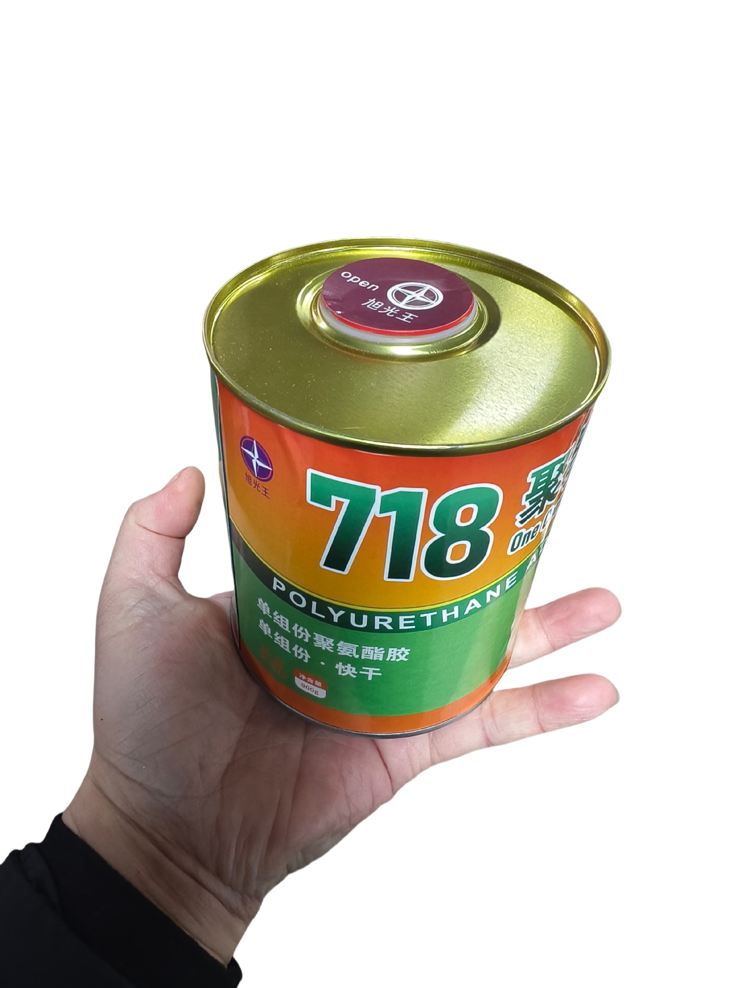 微信图片_20250226151843