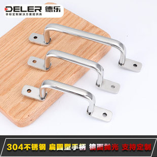 �� 304���P�����XAK33�R�撁�♻���C����֙������I�������