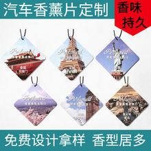 ܇�d��Ƭ�־�܇����܇��޹Ƭ��������ζ����܇����ˮ���l