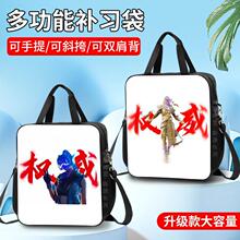 �Α���uľ������߅��������ƽ��Ӣ�����W���a�����������μ����