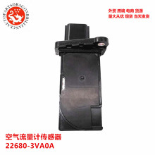 ��Ħ����������������ƴ����� 22680-3VA0A AFH60M-47 AFH60-47a