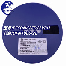 PESDNC2FD12VBH �NƬDFN1006-2L �zӡH2C ESD�o늱��o���O��