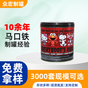 �|ݸ�R���F���ƏS�ҙE�A�ν���ʳƷ���b��茵���ǹ��F���F��