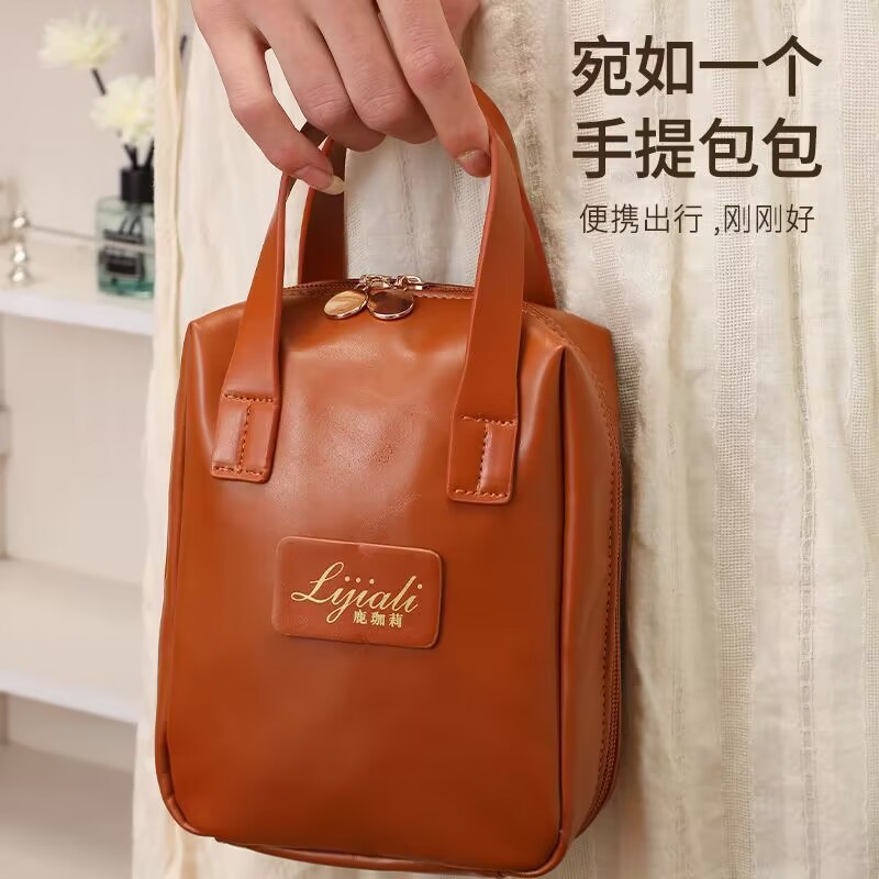 QQ图片20230816104232