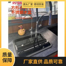 ��܇С�ߴ�ˮ�� ��܇���b304���P䓎��wϴ���跽��ϴ��������ˮ��