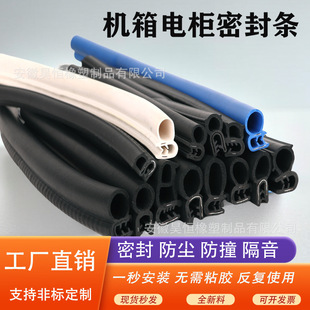 ��Ԫ�ұ����z�ܷ�l�����C����ˮ�l��܇䓎��Ǽ܏ͺ��ܷ�l