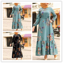 ��������˹��Ůʿ�B��ȹĦ����Ɍ��Y��2022��Ůʿ�L��ӡ���L��