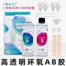Դ�^���S�羳����1:1�h����֬���z�zˮ�����Y�|�Rȫ��OEM����AB�z