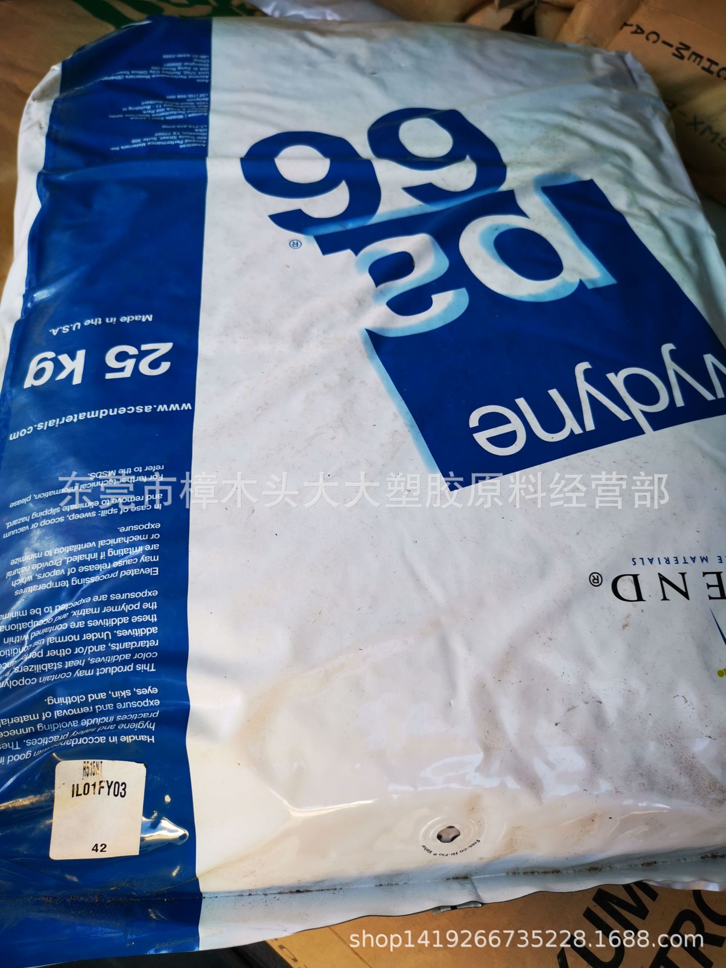 PA66美国奥升德 R515NT加纤15%齿轮 外壳 汽车发动机部件电动工具