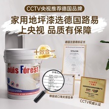 ���h������ƽ��ƺ��������҃ȹ��S܇����ĥˮ���ˮ�������֬