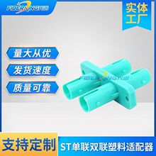����ST���p�����m���� ST�ι��p�����m�m�������w��������l