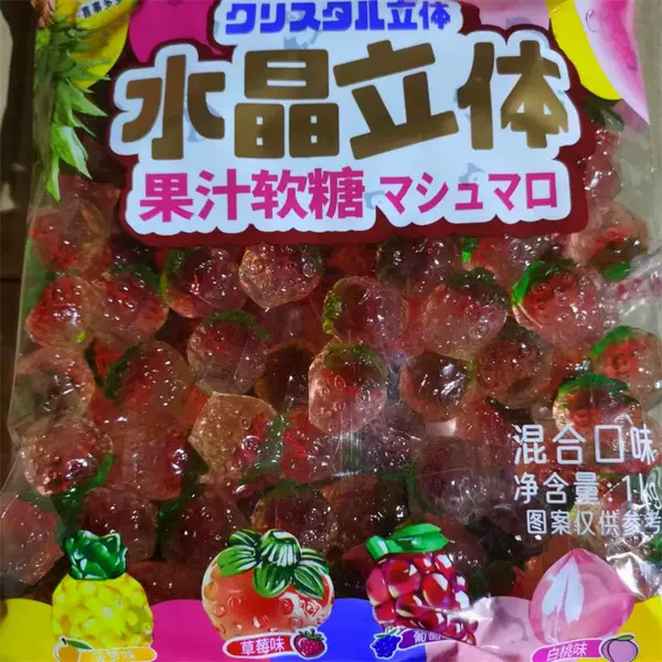 Sandwiched strawberries (two pounds)