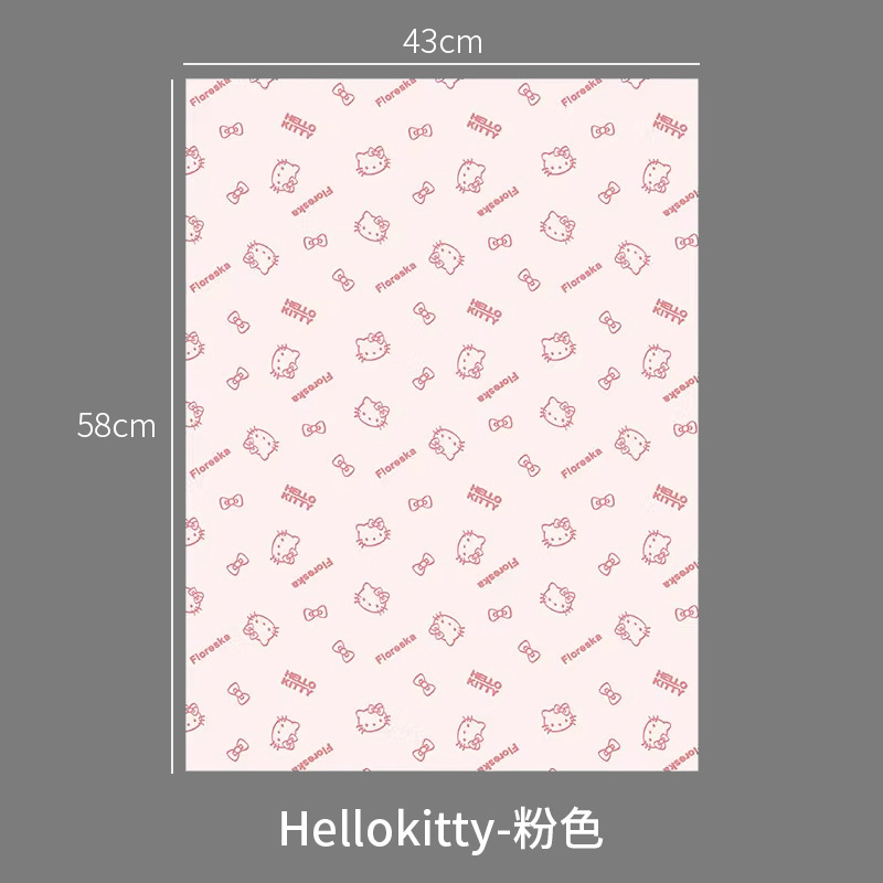 中秋节新品KT猫系包花纸加厚180克风华造型纸鲜花包装纸花艺资材|undefined