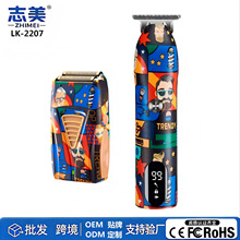 ־���羳�������l����ͨ�T�f����ʽ��횵��W�������^��������
