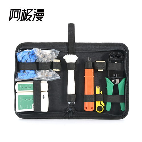 Ajiman cross-border hardware tools wholesale network cable clamp combination network tool kit household hand tool set