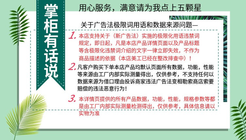 O1CN01k0kdss1F8TnmMrmyY_!!2213