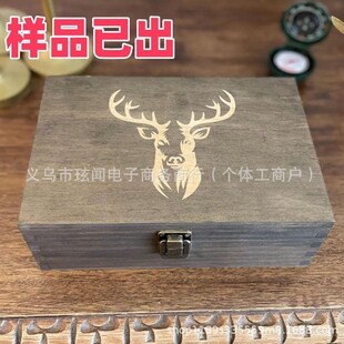 �羳��Ʒ The Hunter&rsquo;s Legacy Memory Box ���Cӛ����