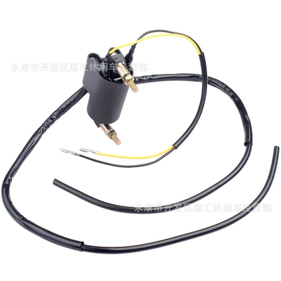 Kawasaki Suzuki High-Voltage – Power supply, ignition system accessories