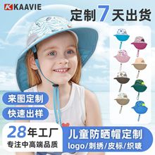 春夏防紫外卡通印花儿童遮阳帽定制 婴儿跨境简约女童披肩防晒帽