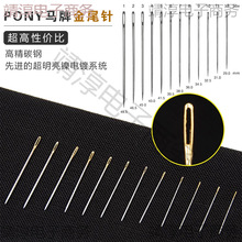 ӡ���M�����l¹�ƽ�β�̽���ֿpᘽ���ᘿp��� 25ö/��