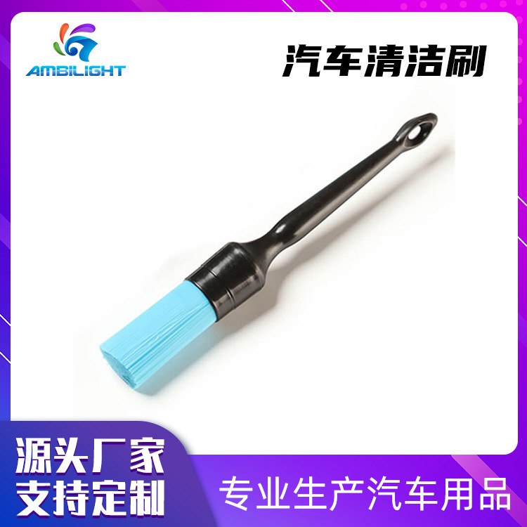 高档蛇头柄圆头汽车轮毂钢圈刷 汽车美容刷颜色可选定 制细节刷