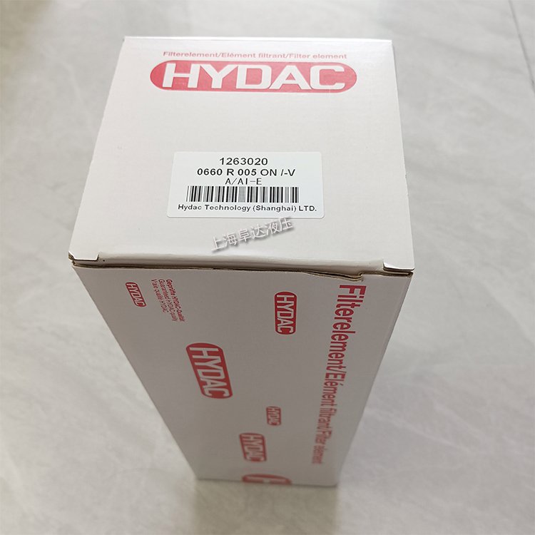 HYDAC贺德克原装滤芯0660 R 005 ON /-V货号1263020
