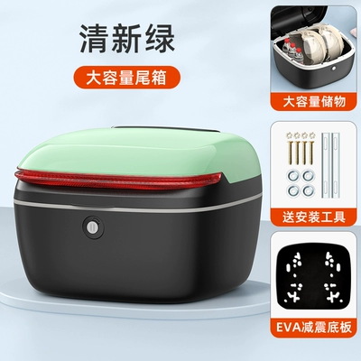 Niu Models, Large Capacity Battery – Electric car tail box - mengmeng-2nd-generation-fresh-green-eva-shock-absorbing-bottom-plate-installation-accessories-included-default-item