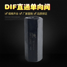 Һѹ����DIF��ѹֹ�ط� ֱͨ/����-��ʽL10H1ֹ�淧0HҺѹ/