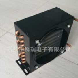 KRDZ供应翅片式冷凝器系列图片型号规格