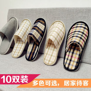 [10 Pairs] Spring Home Hospitality Home Hotel Disposable Slippers Wholesale Washable Thickened Sensheng