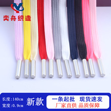 0.9cm�p�ӱ��]�����^ѝ���K ���e�l�³��K �F؛ DIY�ֹ��K��