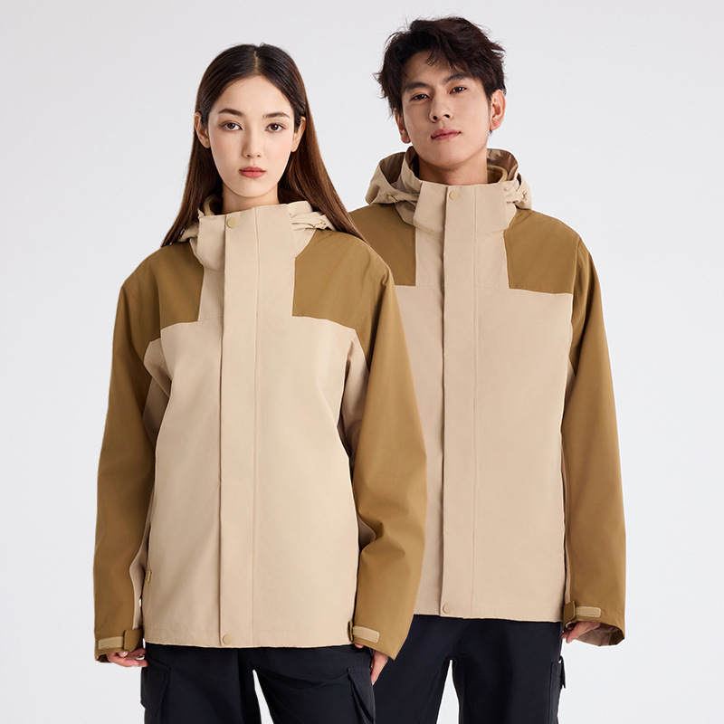 25 Winter National Standard down Jacket Three-In-One Dupont Three-Proof Men's New Windproof and Waterproof Jacket Mountaineering Jacket Women 25 Winter National Standard down Jacket Three-In-One Dupont Three-Proof Men's New Windproof and Waterproof Jacket Mountaineering Jacket Women