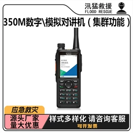 其他消防设备;其他救生器材;其他户外用品