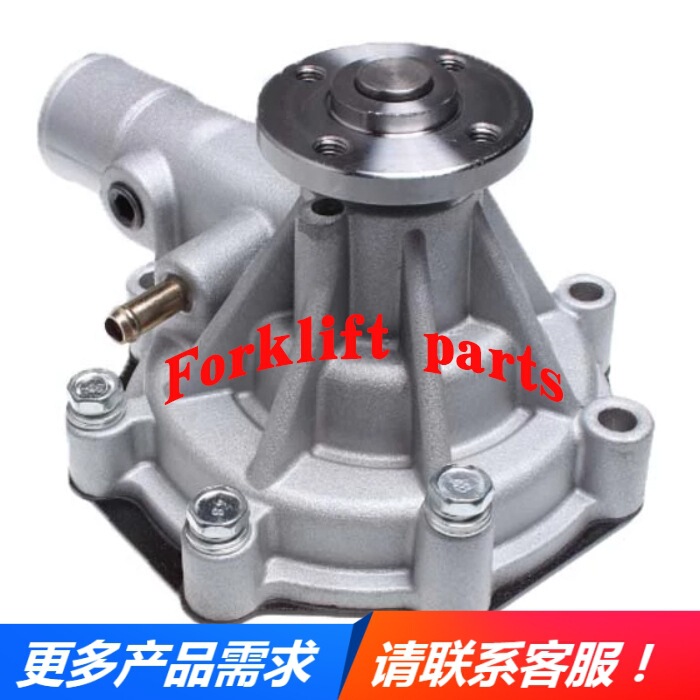 Mitsubishi forklift accessories S4S engine FD20/30-F18B water pump assembly 32A45-00010 high quality